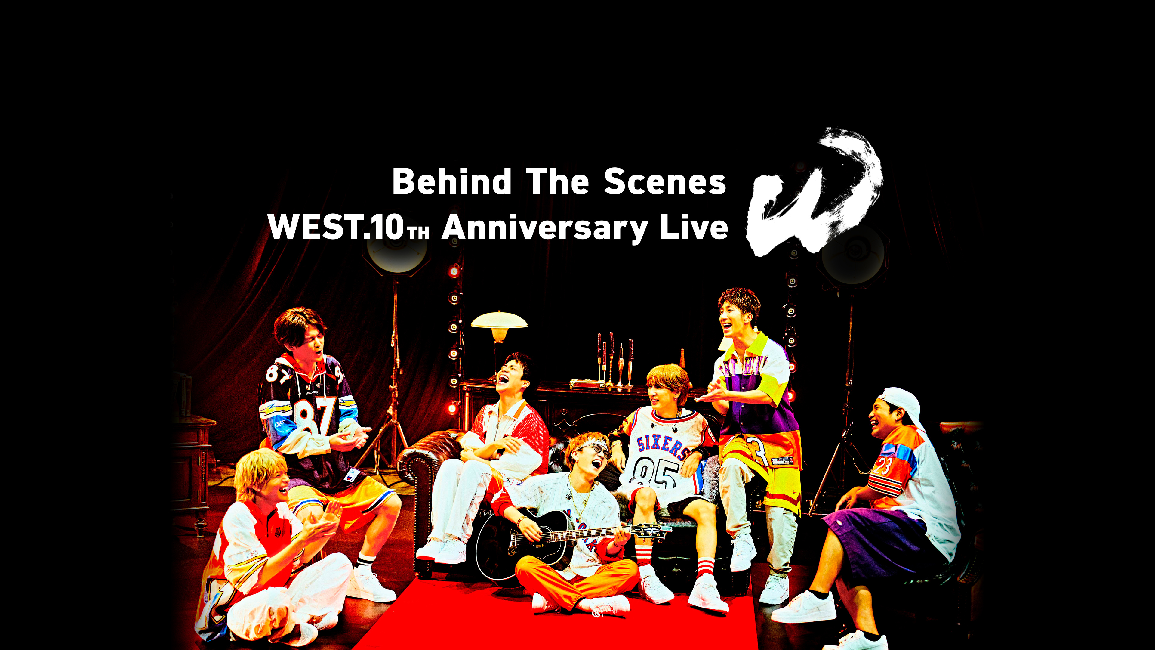 Behind The Scenes - WEST. 10th Anniversary Live 
