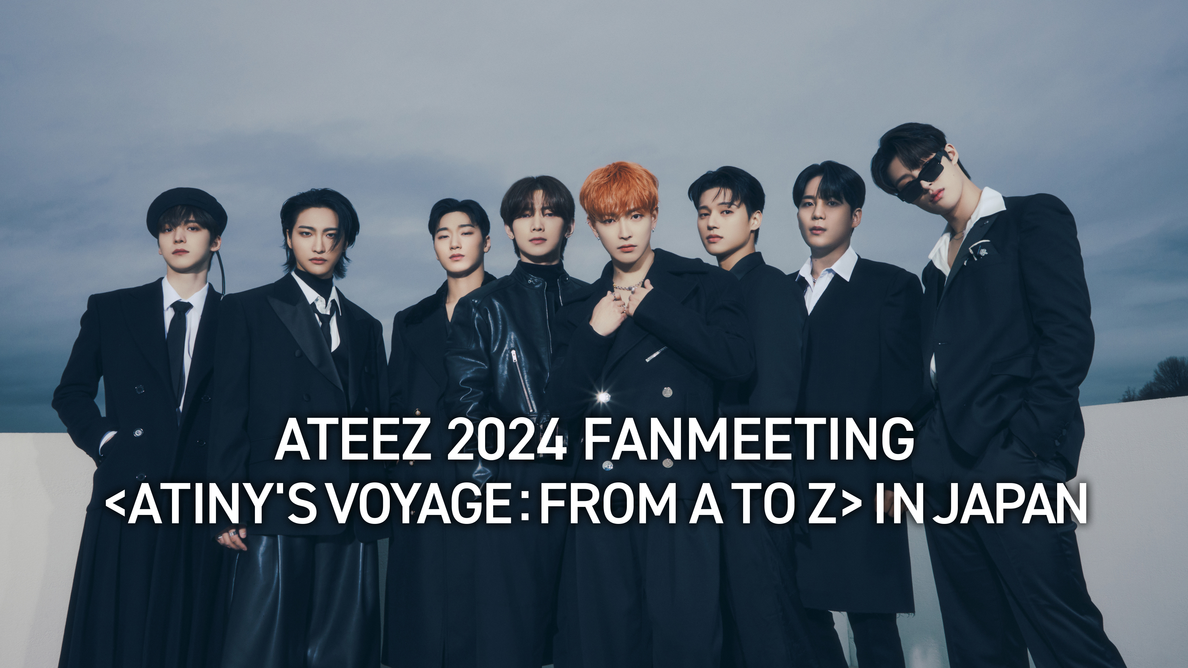 ATEEZ 2024 FANMEETING <ATINY'S VOYAGE : FROM A TO Z> IN