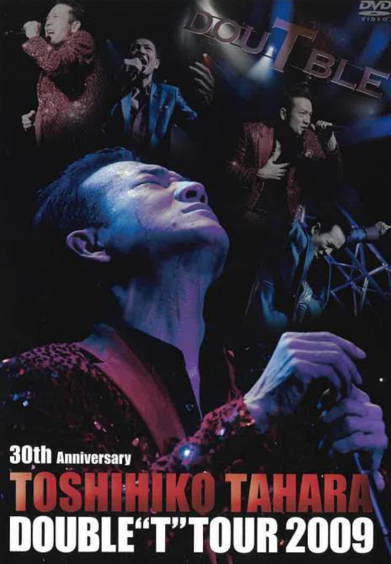 田原俊彦「30th Anniversary TOSHIHIKO TAHARA DOUBLE “T” TOUR 