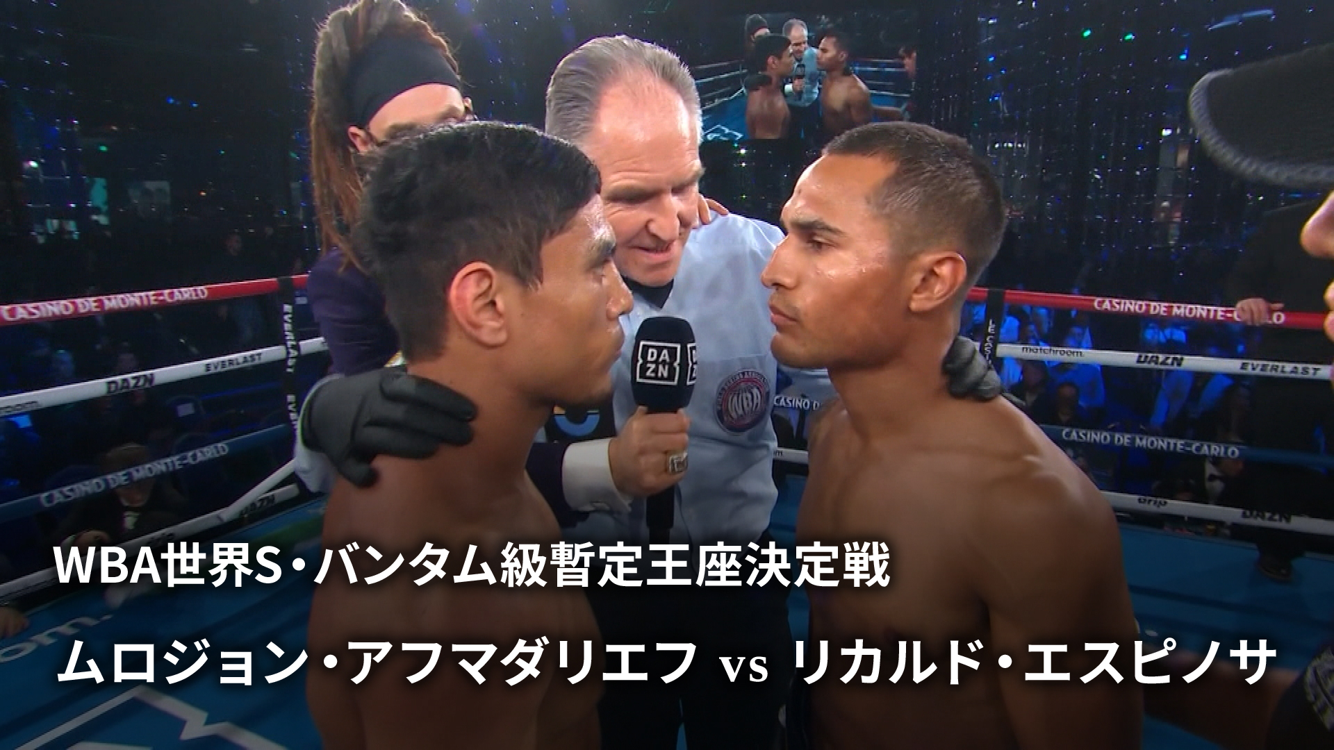 初売り旅行 ☆激レア☆トレイシー・パターソンvs ジェシー・ベナビデス☆WBC その他