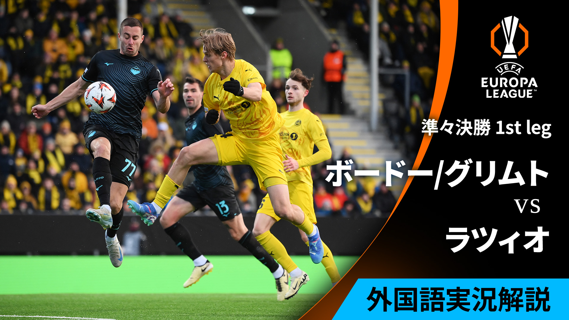 TOP 20 Fußball ヨーロッパ サッカーチーム 写真集 ドイツ語 TOP 20 Fußball ヨーロッパ サッカーチーム 写真集 ドイツ語 洋書