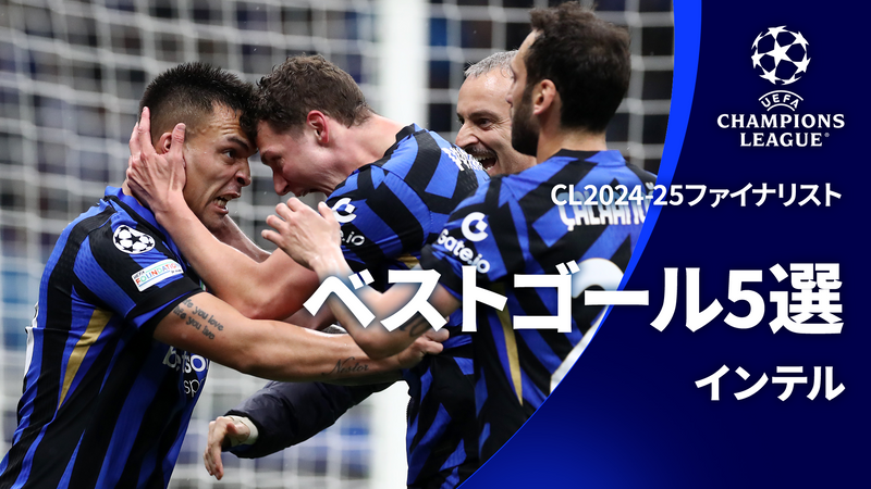 UEFA公式DVD 欧州サッカーベストゴール CHO-008 Amazon.co.jp: UEFA公式DVD 欧州サッカーベストゴール CHO-008 : DVD