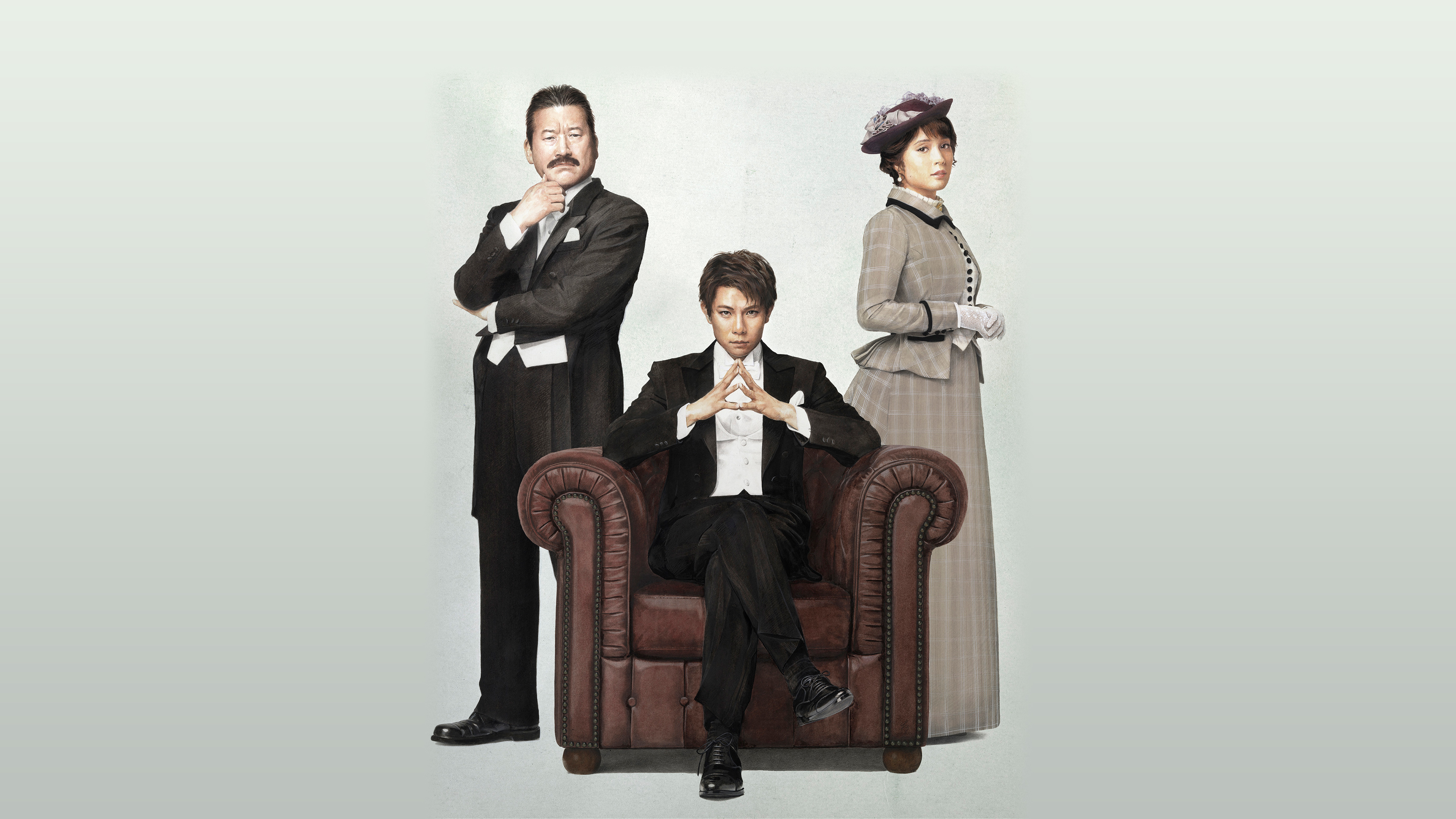 三谷幸喜「愛と哀しみのシャーロック・ホームズ」 柿澤勇人×佐藤二朗