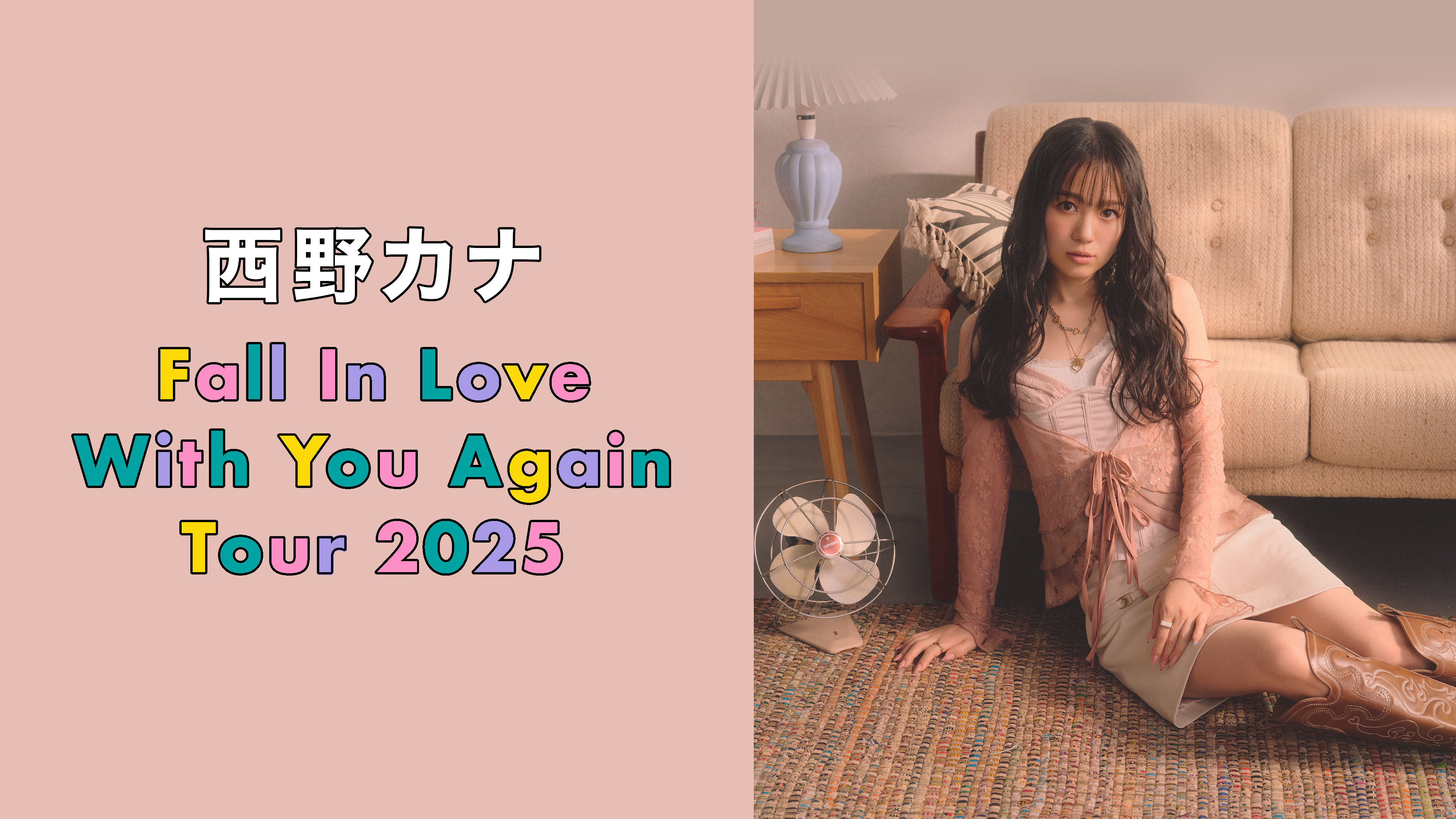 冬ギフト セ 西野カナ WOWOWオン | 2025 Tour Again You With Love In Fall ミュージシャン