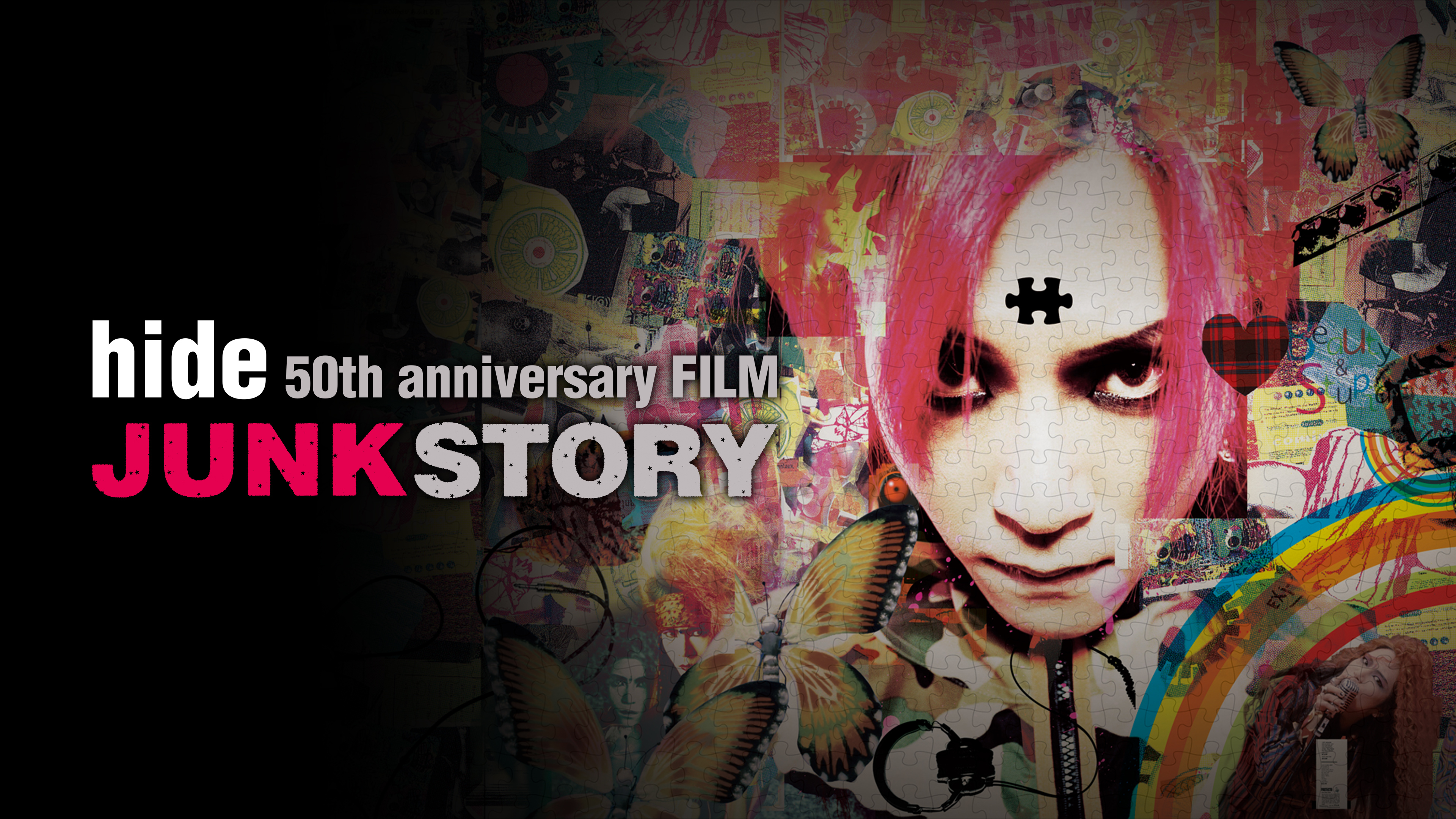 hide 50th anniversary FILM JUNK STORY | WOWOWオンデマンドで見る