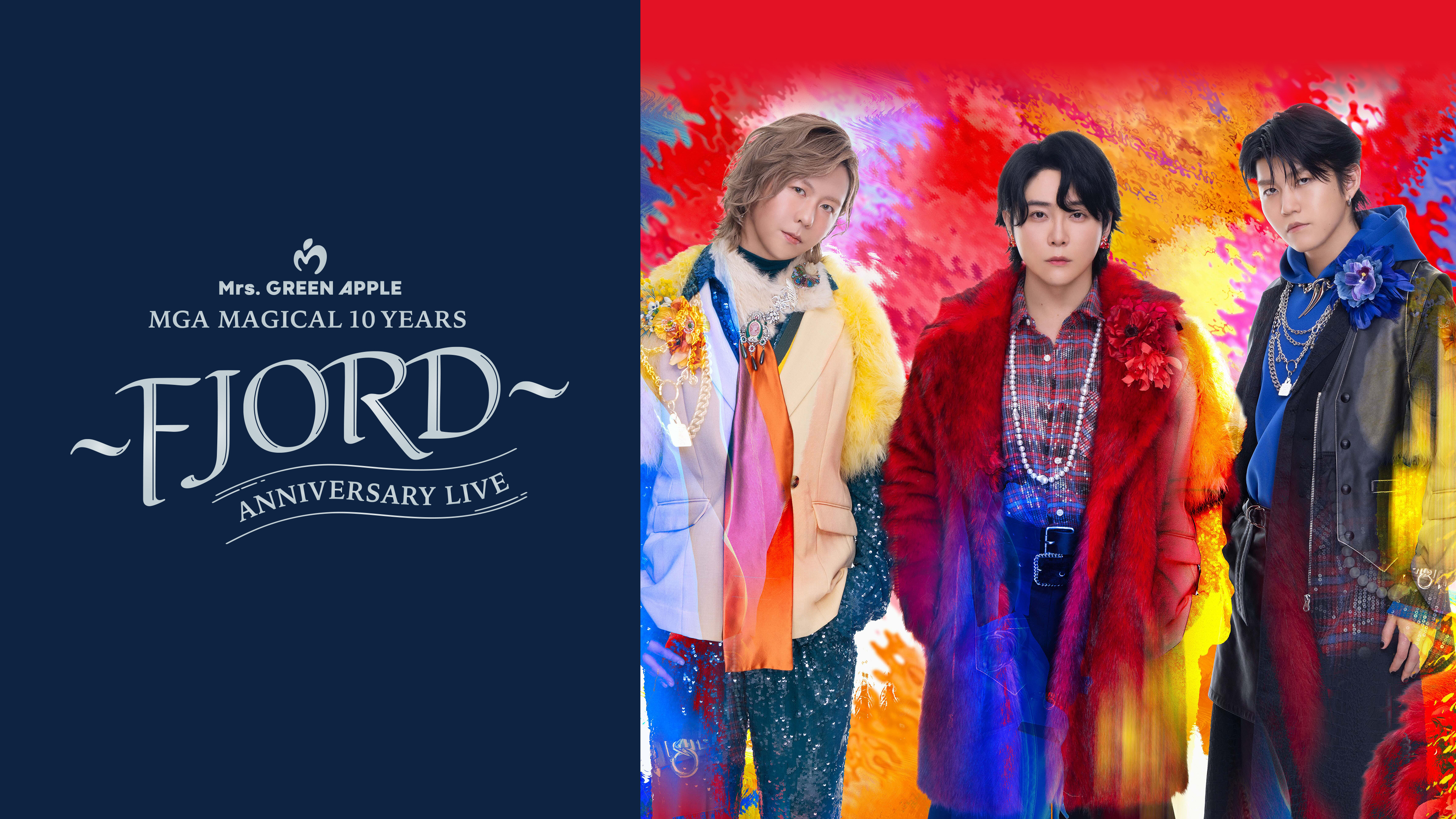 Mrs. GREEN APPLE 「MGA MAGICAL 10 YEARS ANNIVERSARY LIVE
