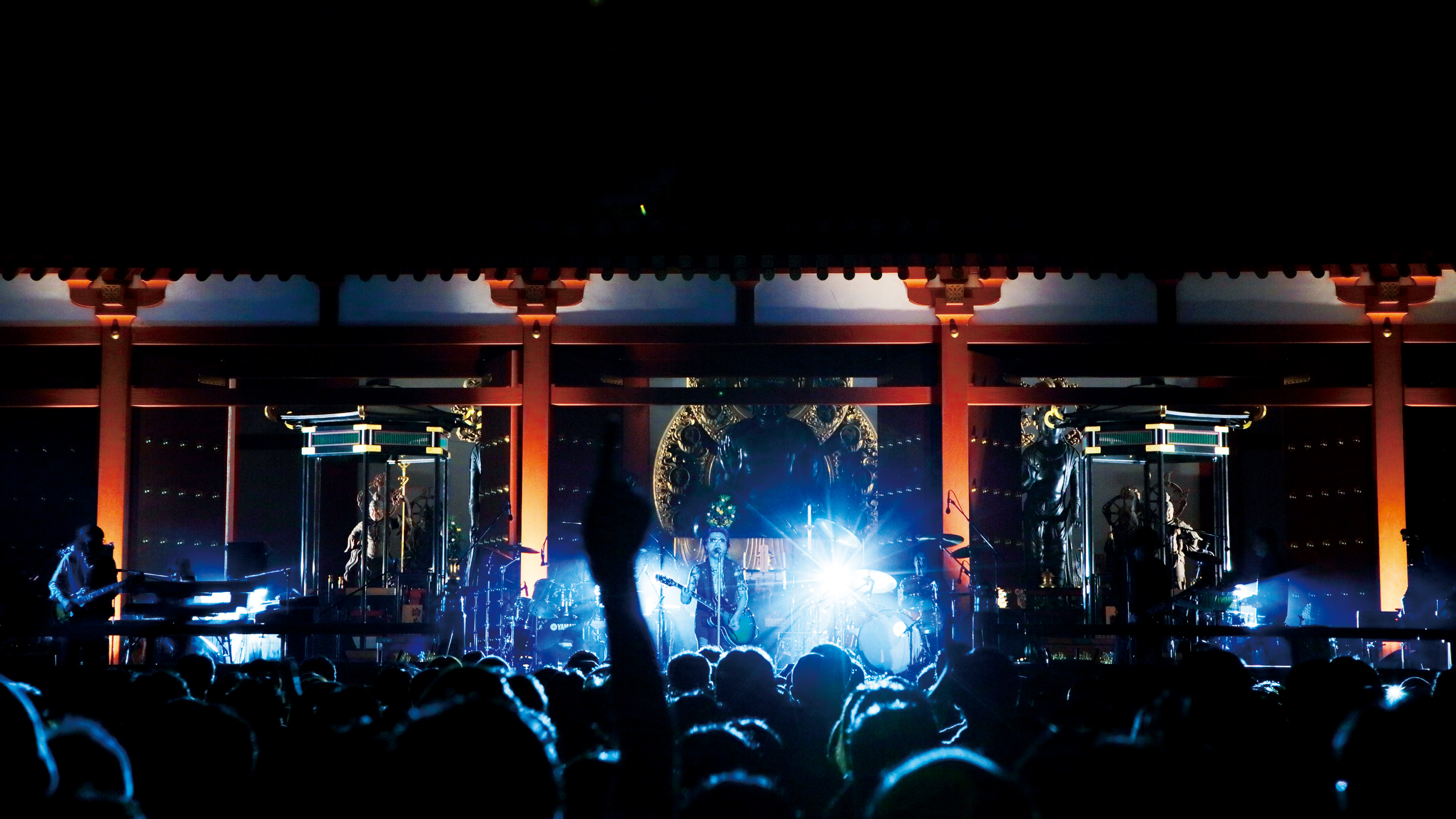 KAI BAND Absolute薬師寺LIVE Amazon.co.jp: 甲斐バンド Absolute薬師寺Live [DVD] : 甲斐