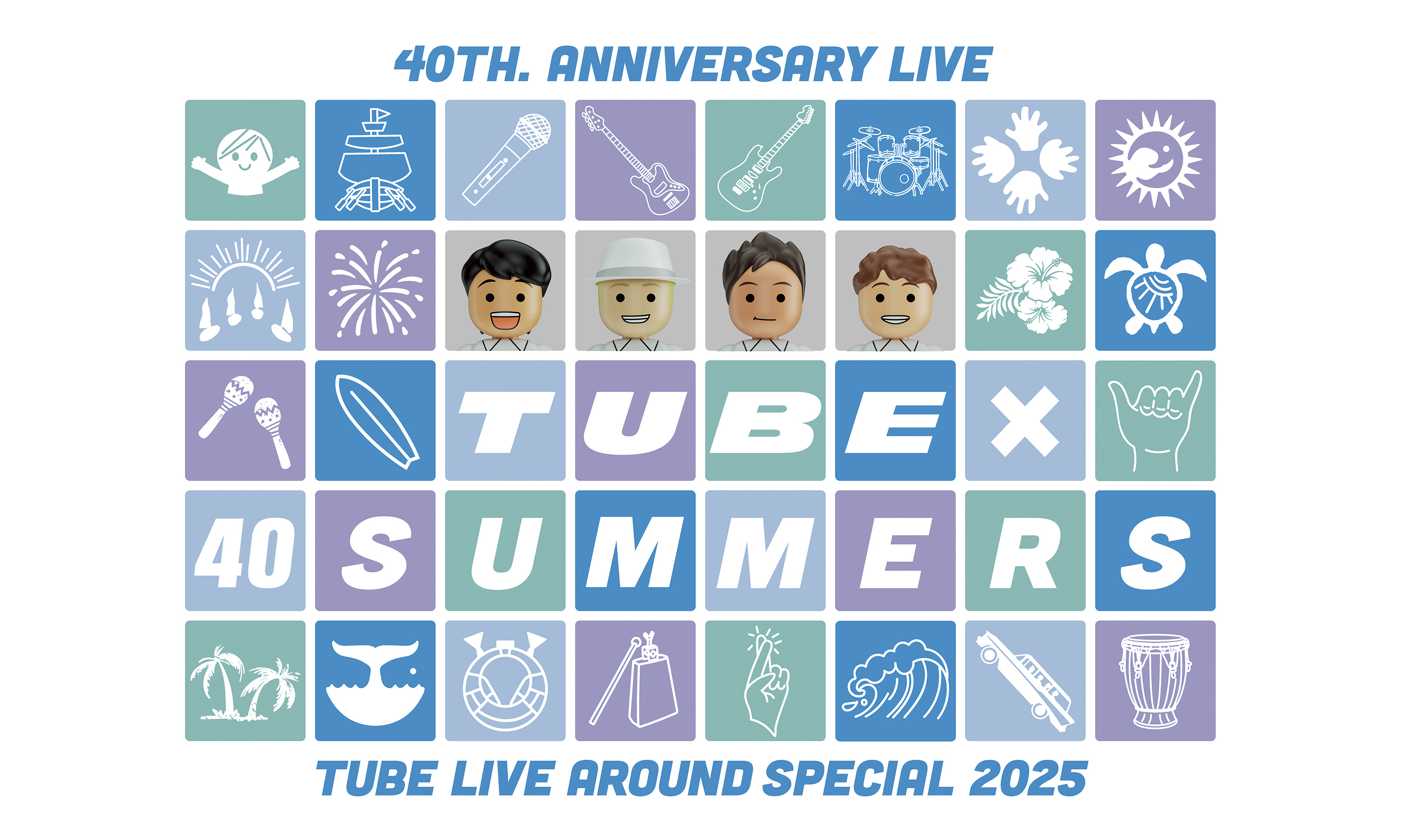 2DVD TUBE LIVE AROUND SPECIAL 2024 新品同様 Amazon.co.jp: TUBE LIVE AROUND SPECIAL 2024 SUN CUE 4 OAR