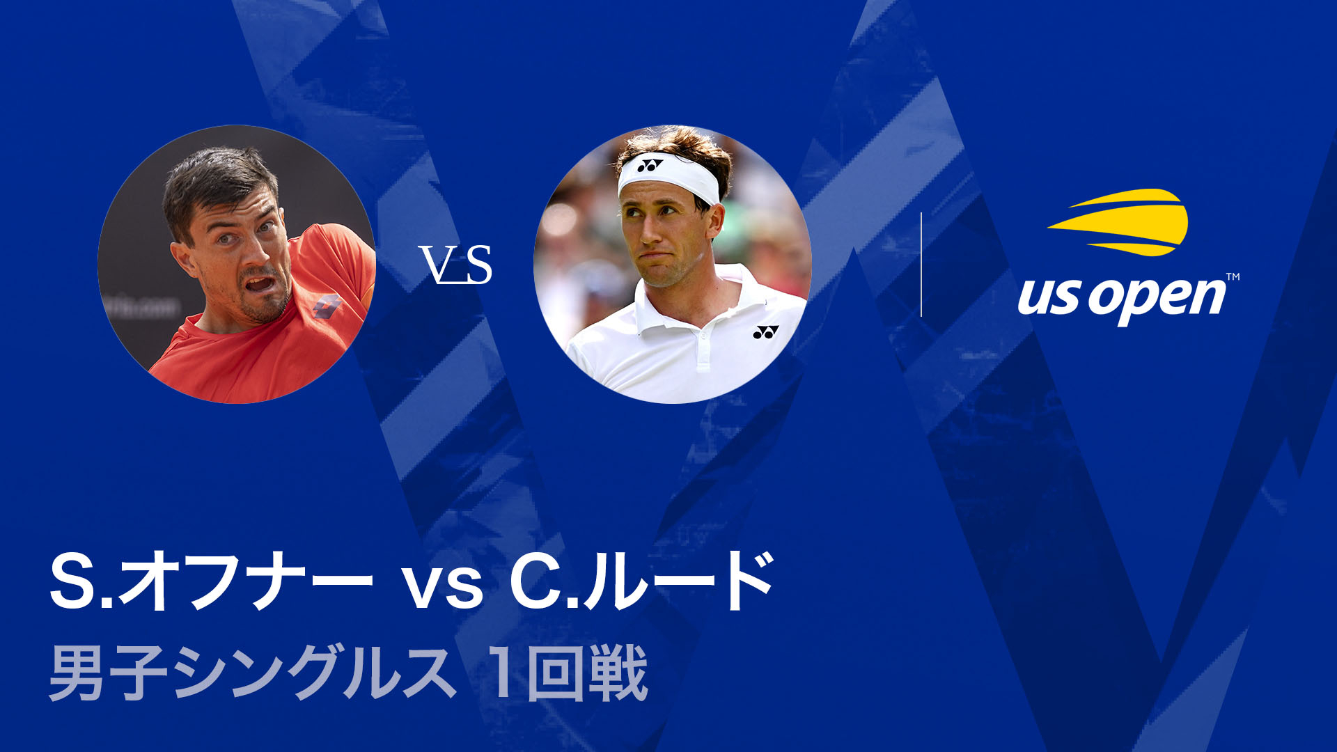 On Court-T テニス Men’sL 全米OP前哨戦Ver. 新品/未開封 On Court-T テニス Men'sL 全米OP前哨戦Ver. 新品/未開封