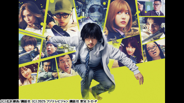 『アンダーニンジャ 』1〜13(映画化ビジュアル全面帯)+14巻(映画化告知帯) アンダーニンジャ 1～13巻セット（映画化ビジュアル全面帯付き