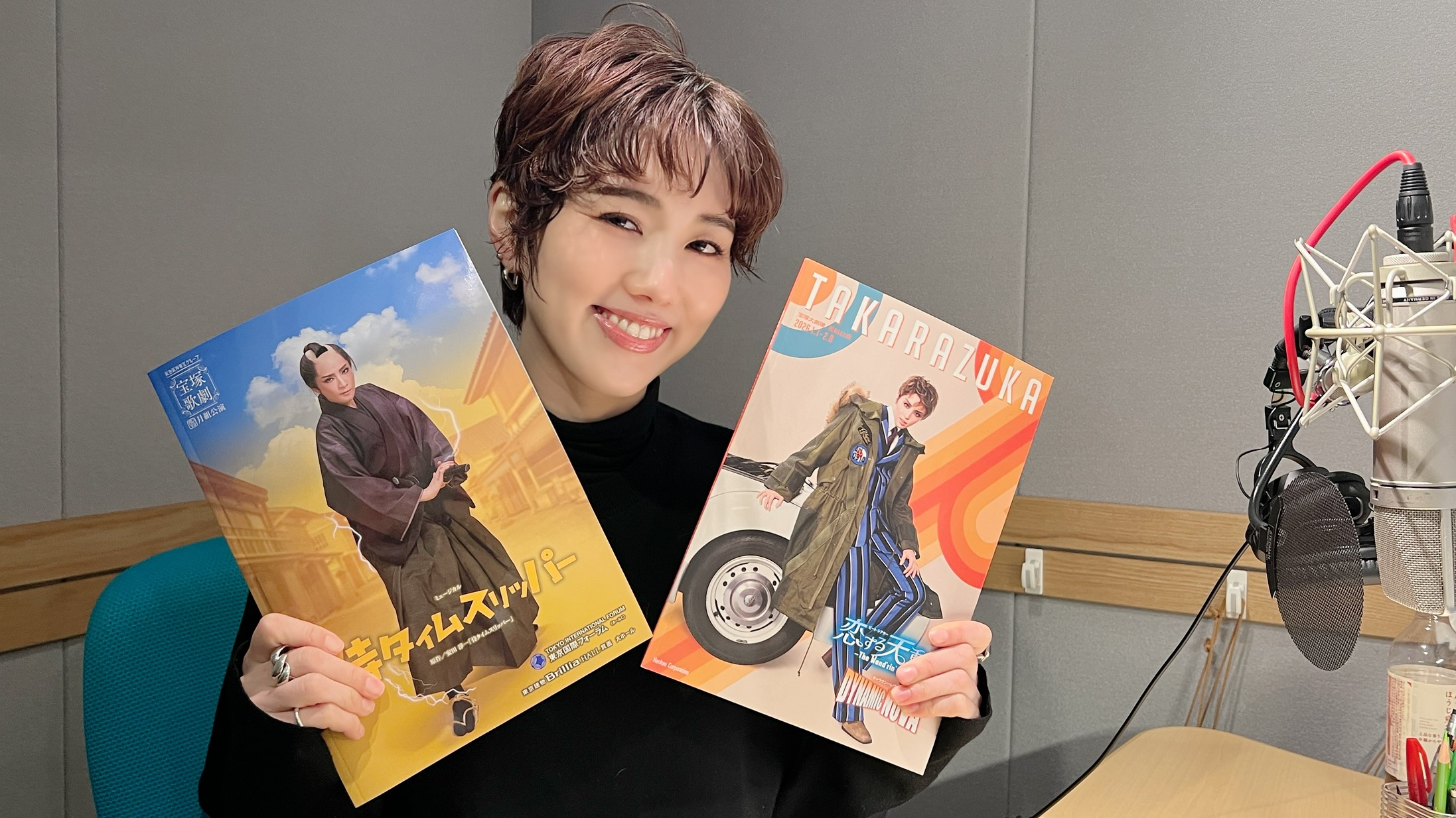 宝塚プルミエール 彩風咲奈 ナレーション収録日記 1月号 | WOWOWオン