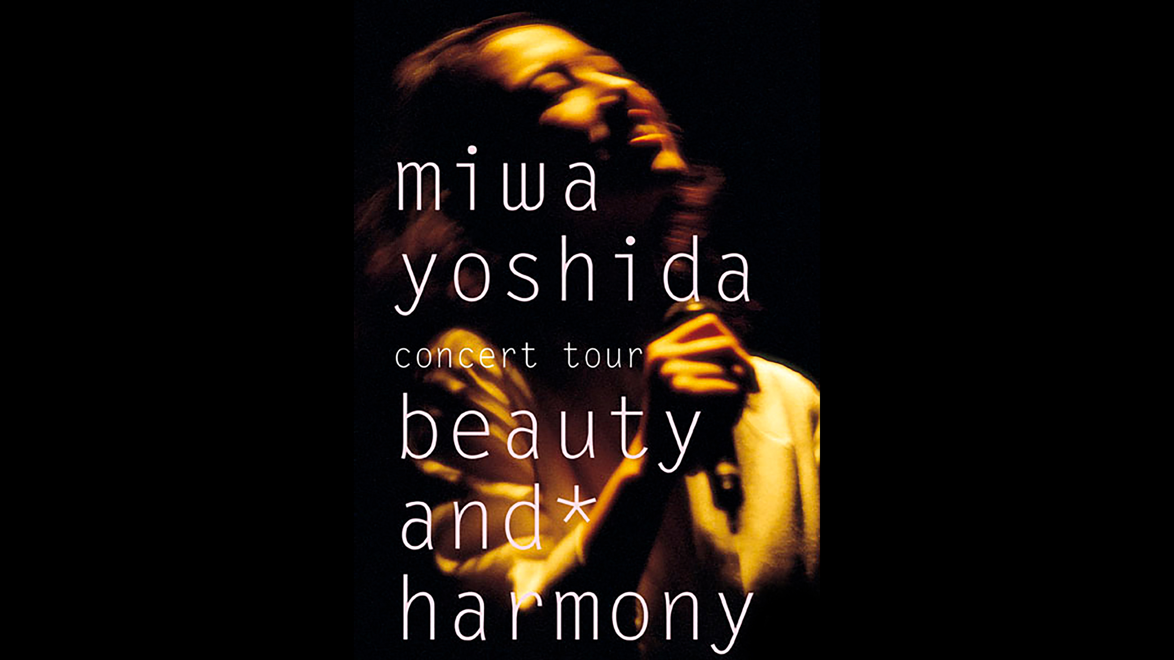 miwa yoshida concert tour beauty and harmony #1 | WOWOWオン