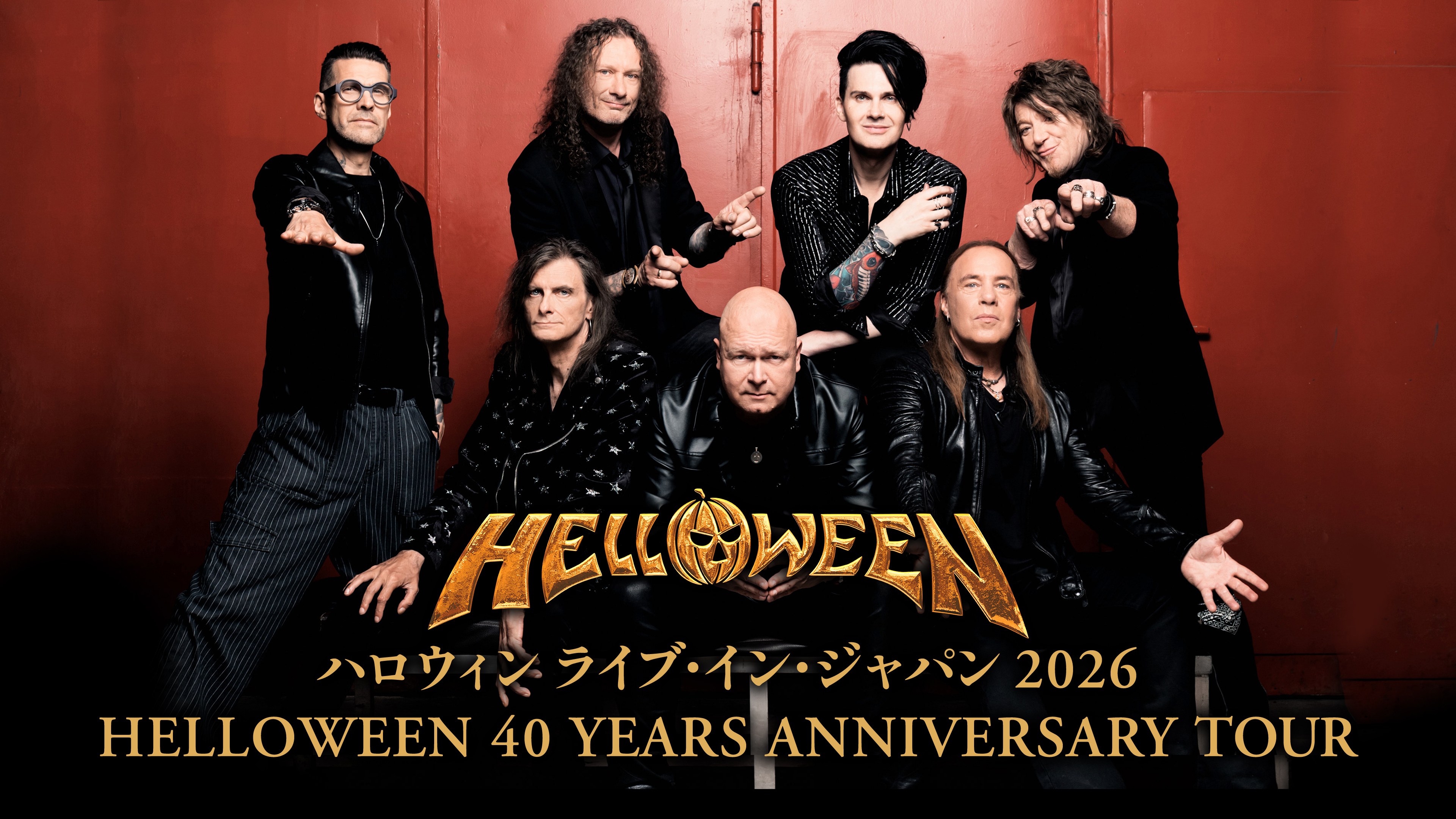 ハロウィン　ライヴ　High Live  ハイライブ　初回プレス Amazon.co.jp: HIGH LIVE: ミュージック