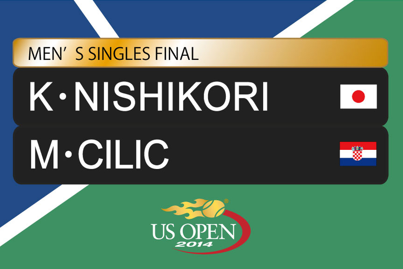全米オープンテニス2014【男子】 2014年 全米 決勝 錦織圭 vs M・チリッチ | WOWOWオンデマンドで見る