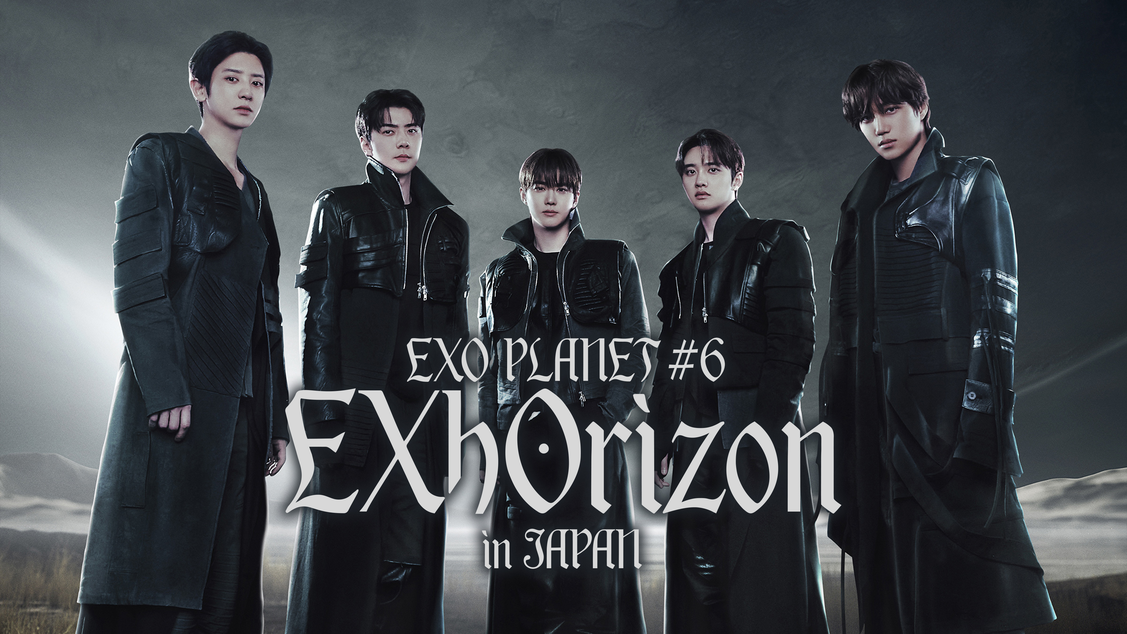 EXO PLANET #6 - EXhOrizon in JAPAN | WOWOWオンデマンドで見る