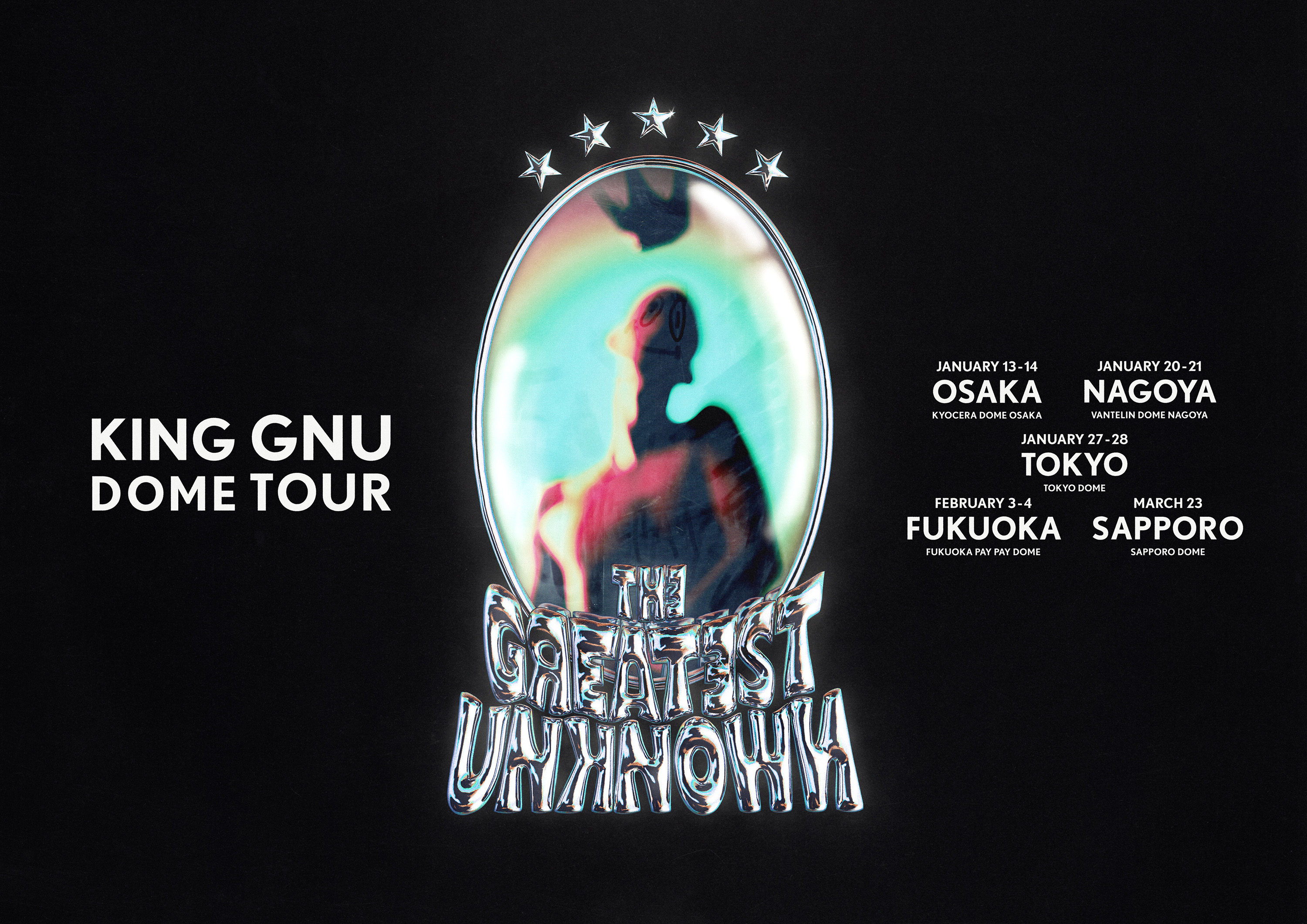 King Gnu Dome Tour THE GREATEST UNKNOWN at TOKYO DOME | WOWOWオン