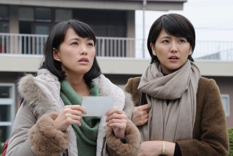 東野圭吾「分身」 #2 母との約束 | WOWOWオンデマンドで見る