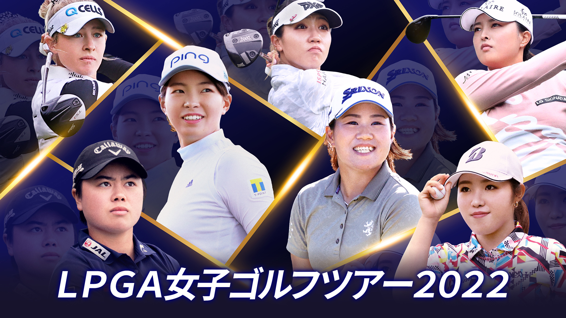 高価値 2022 サイン アメリカ アメリカ マイヤーLPGA ショッピング大