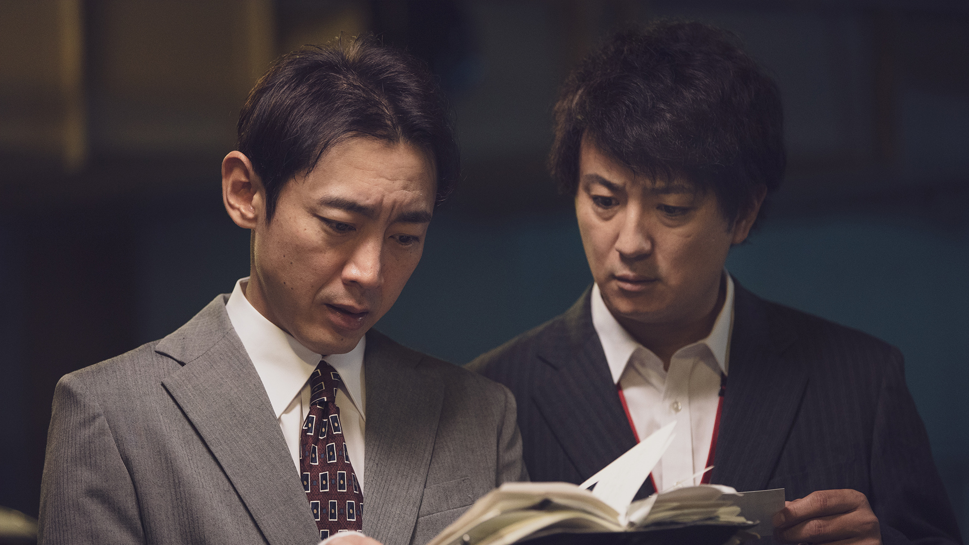 松本清張　眼の壁　サイン入り 1080x608.png
