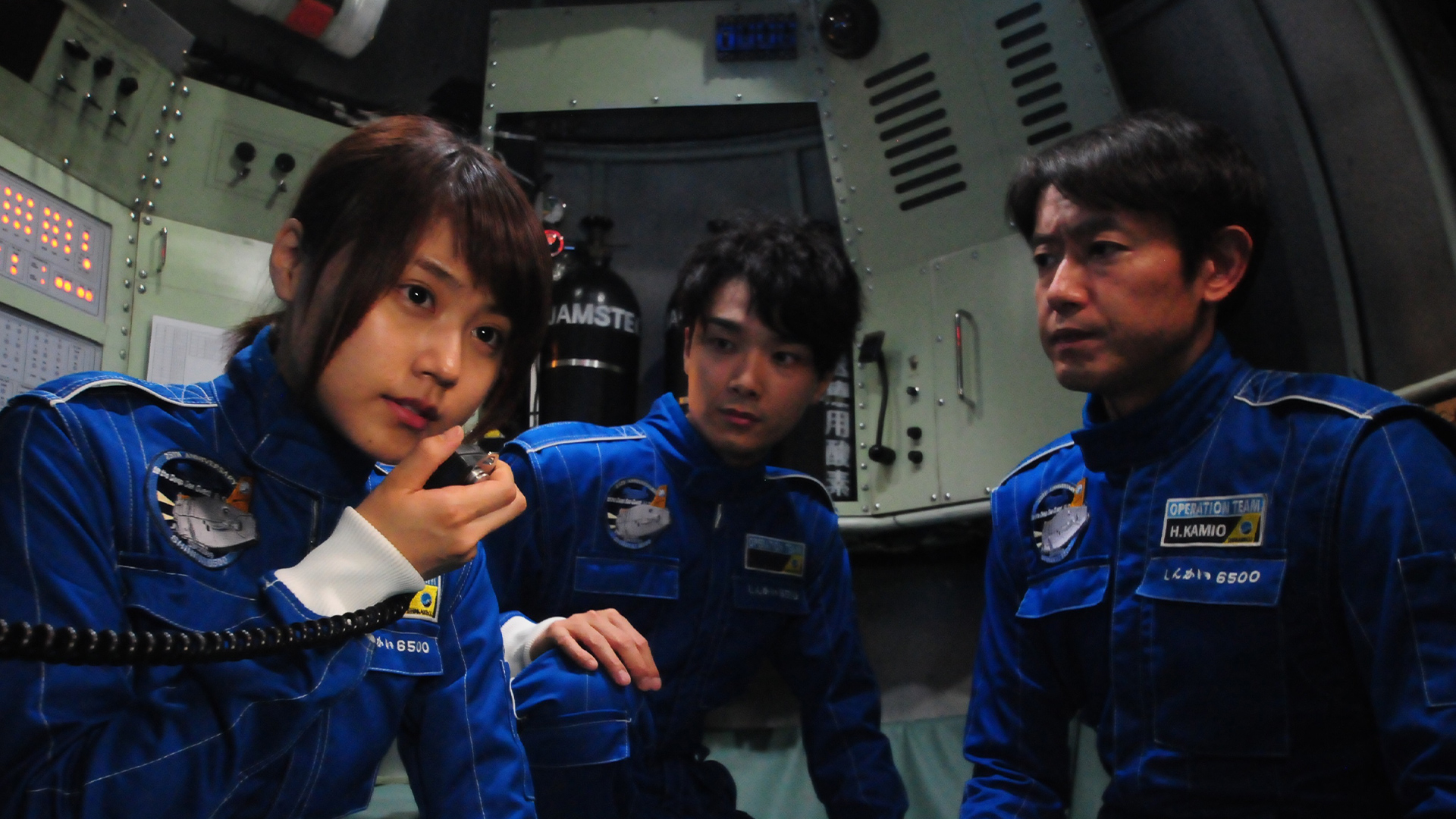 連続ドラマW 海に降る Blu-ray BOX しんかい6500 有村架純 Amazon.co.jp: 海に降るを観る | Prime Video