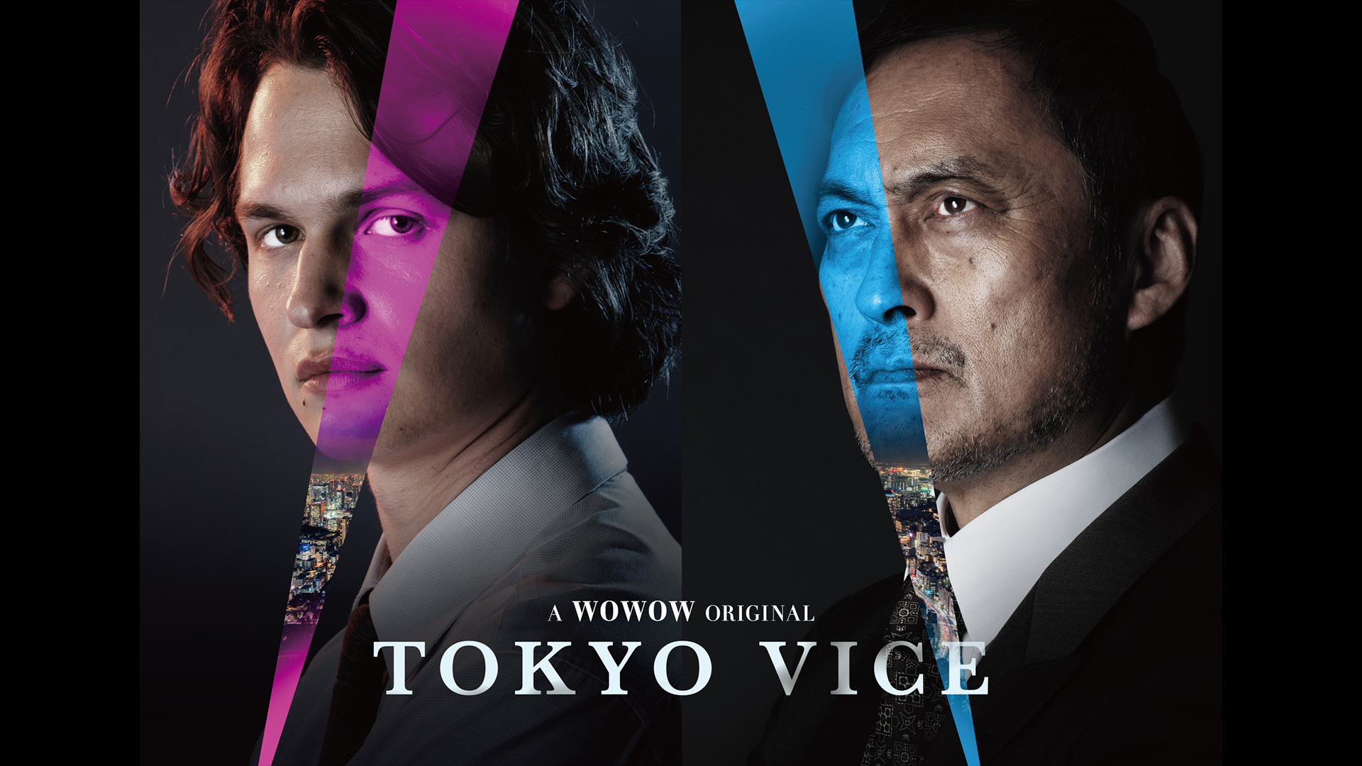 TOKYO VICE トウキョウバイス DVD 全4巻 WOWOW 渡辺謙 定番のお歳暮 