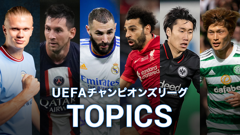 Uefaチャンピオンズリーグ Topics Psgでの10年 ヴェッラッティ Wowowオンデマンドで見る