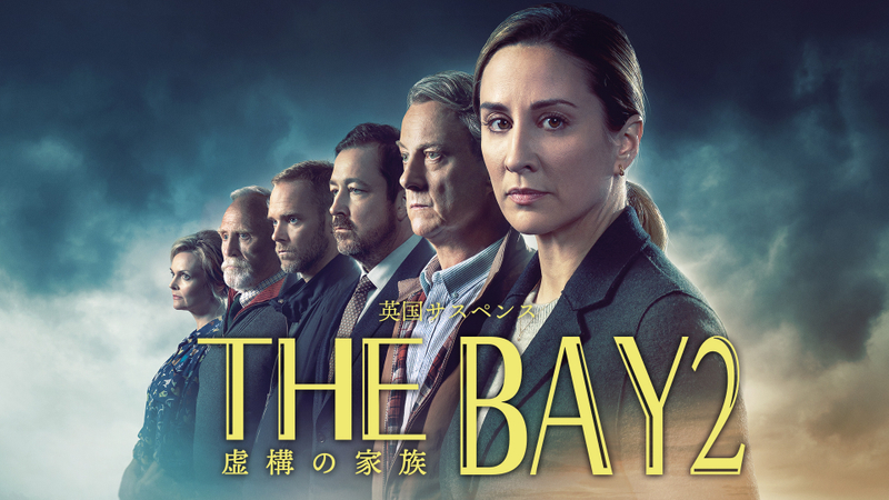  Spotify、英国初のライブ音楽イベントを発表