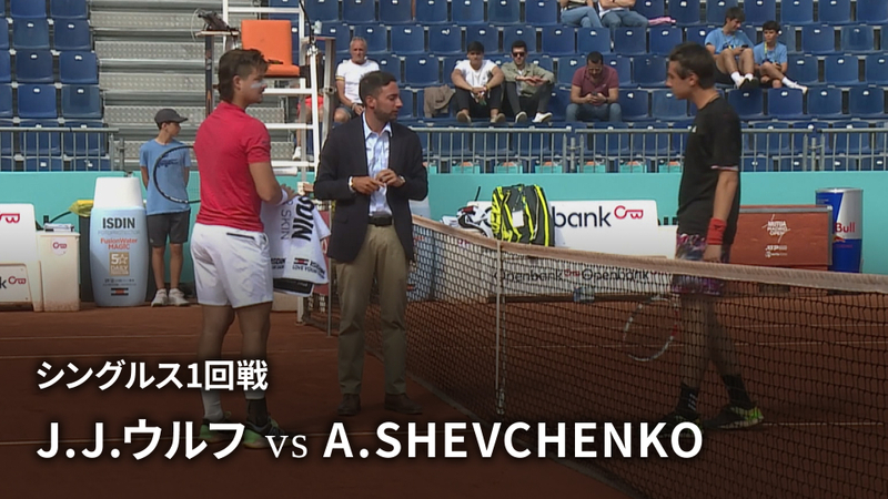 男子テニスatpツアー2023 マスターズ1000 マドリード シングルス1回戦 J J ウルフ Usa Vs A Shevchenko