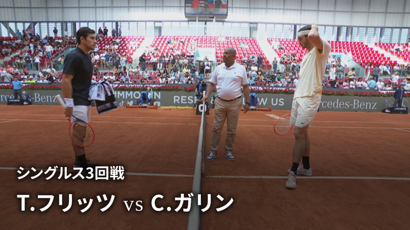 男子テニスatpツアー2023 マスターズ1000 マドリード シングルス3回戦 T フリッツ Usa Vs C ガリン Chi