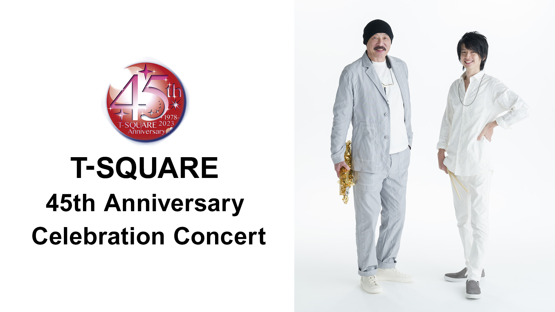 T-SQUARE 45th Anniversary Celebration Concert | WOWOWオンデマンド 