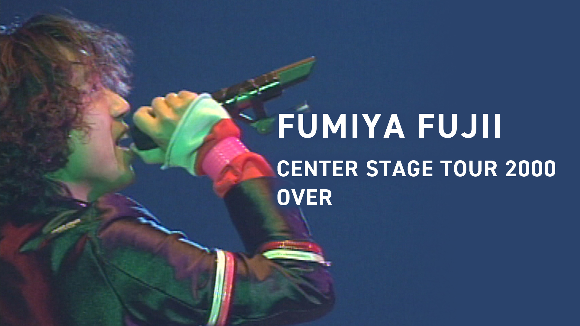 藤井フミヤ PREMIUM SYMPHONIC CONCERT2017 FUMIYA FUJII SYMPHONIC CONCERT【初回生産限定盤】 | 藤井