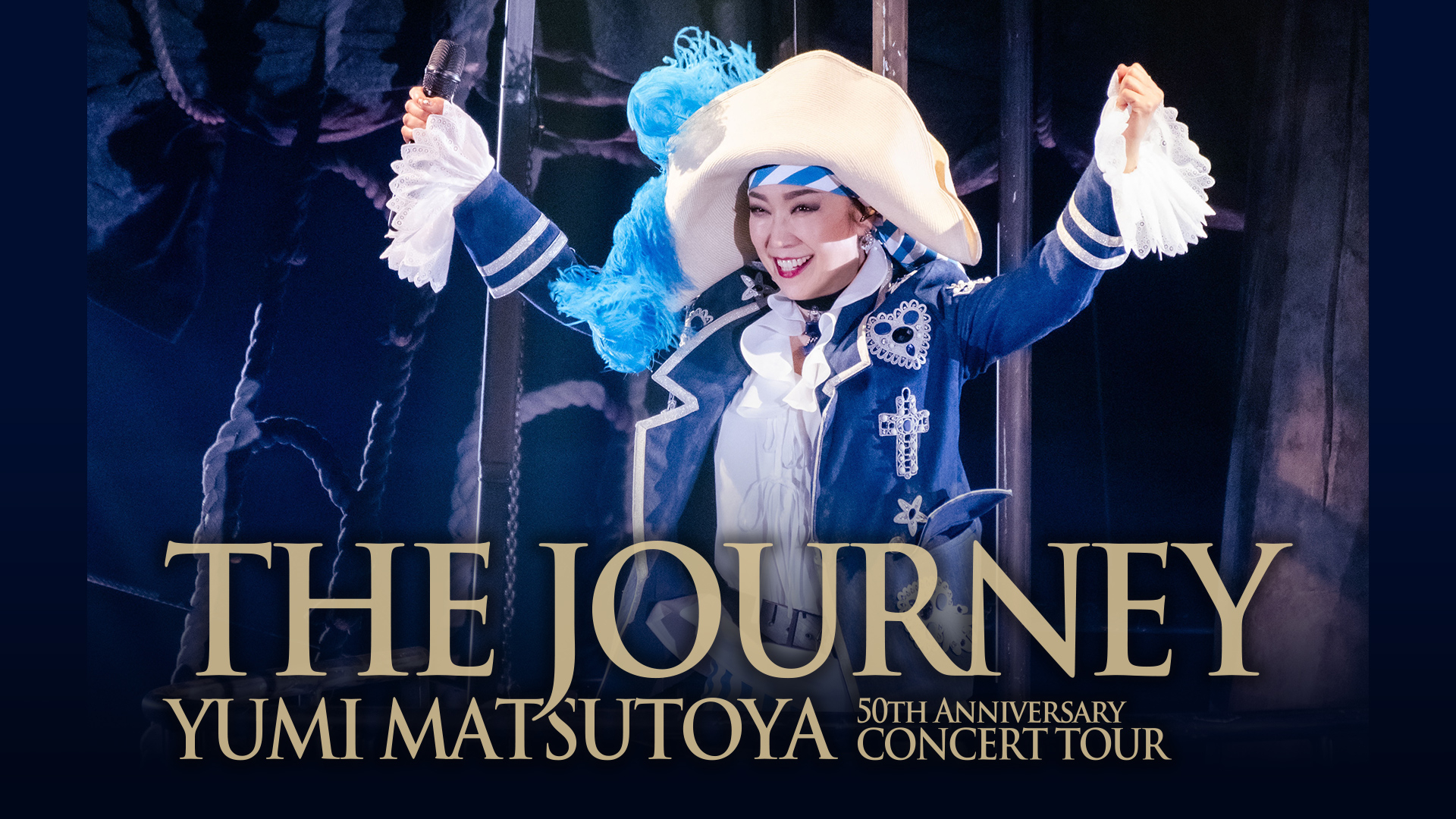 松任谷由実 50th Anniversary コンサートツアー「The Journey」 | WOWOWオンデマンドで見る