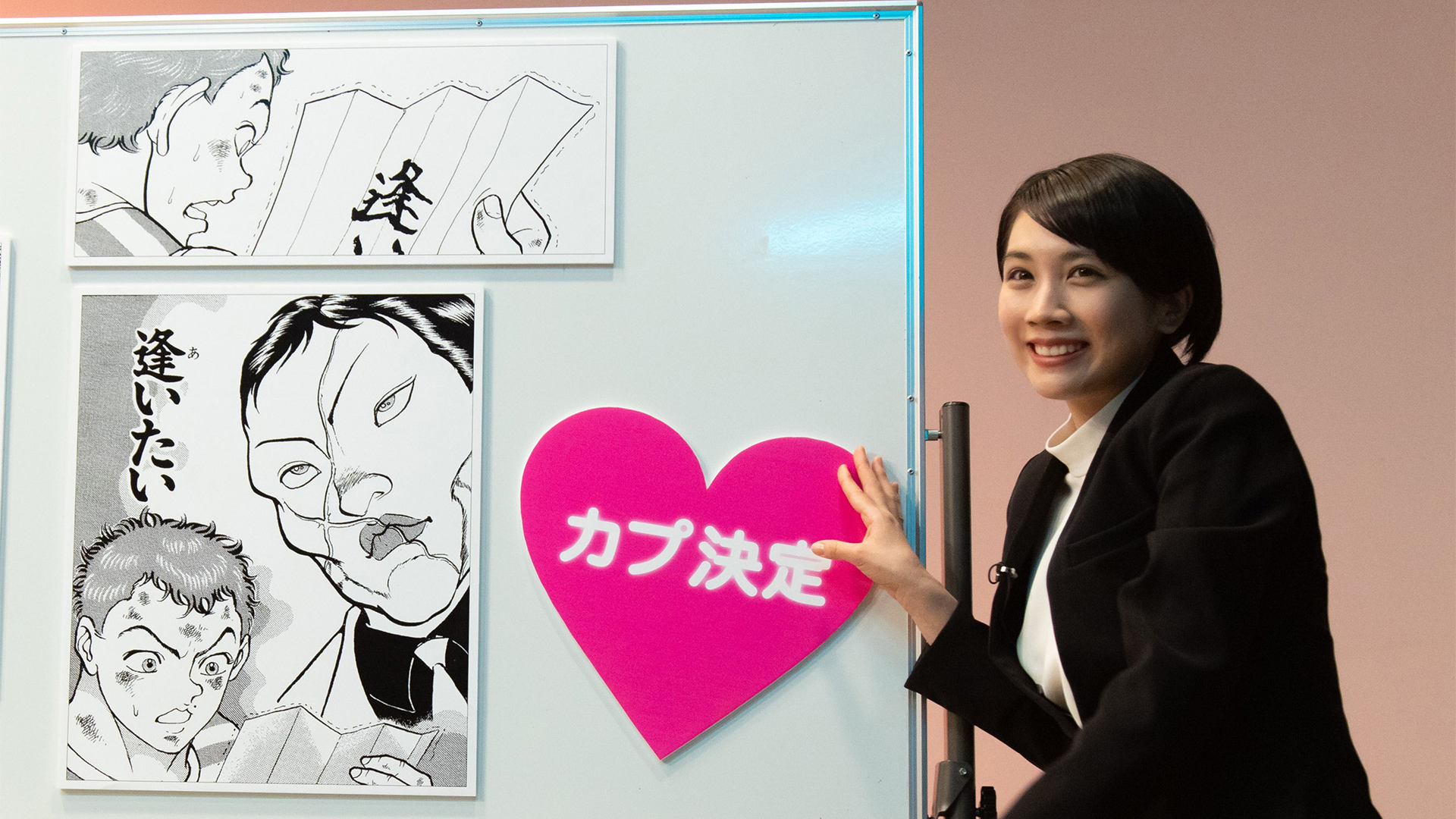 グラップラー刃牙はBLではないかと考え続けた乙女の記録ッッ 第2