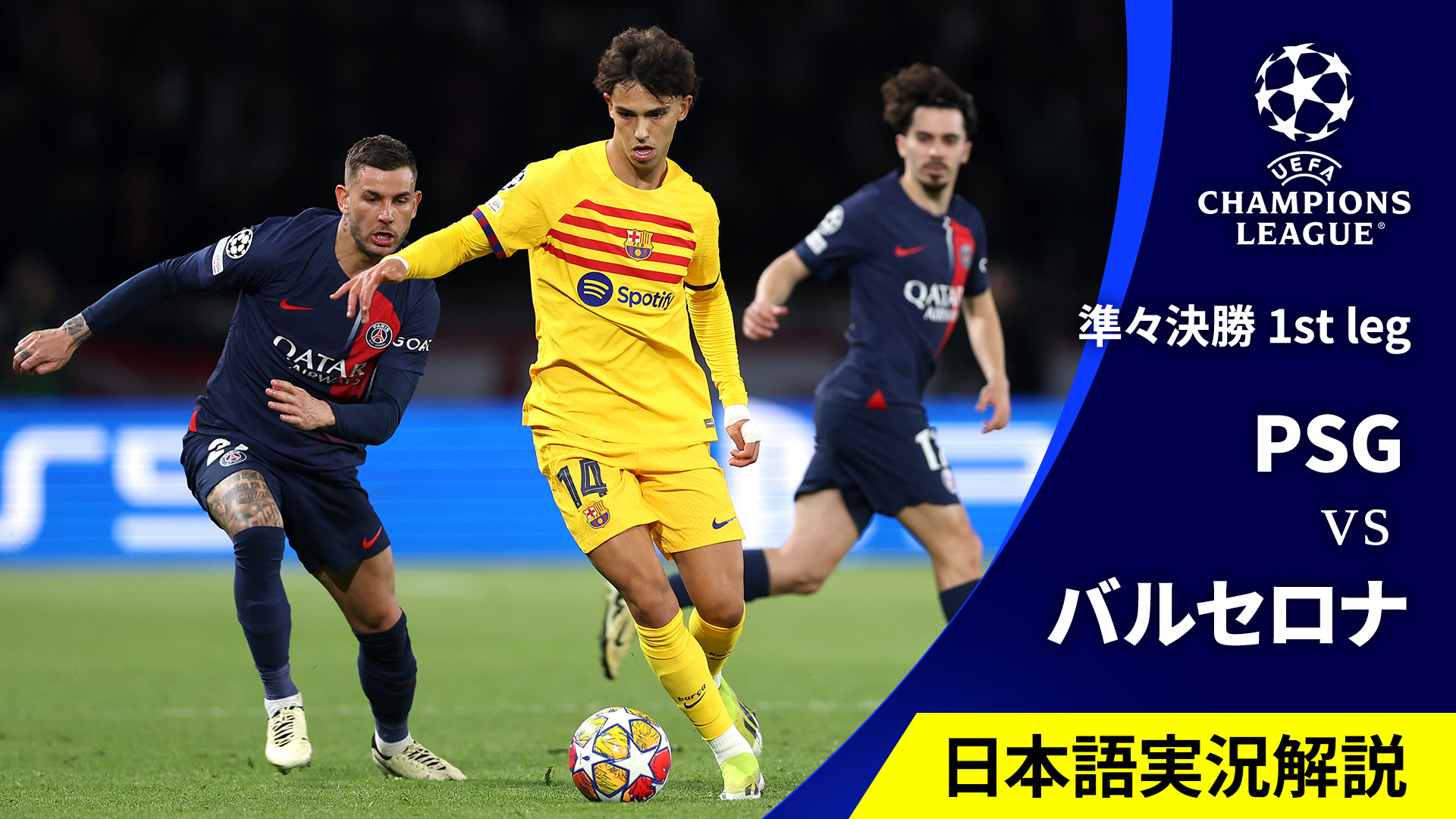 FCバルセロナDVD 10-11 チャンピオンズリーグ決勝完全収録 FCバルセロナDVD 10-11チャンピオンズリーグ準決勝クラシコ第1戦