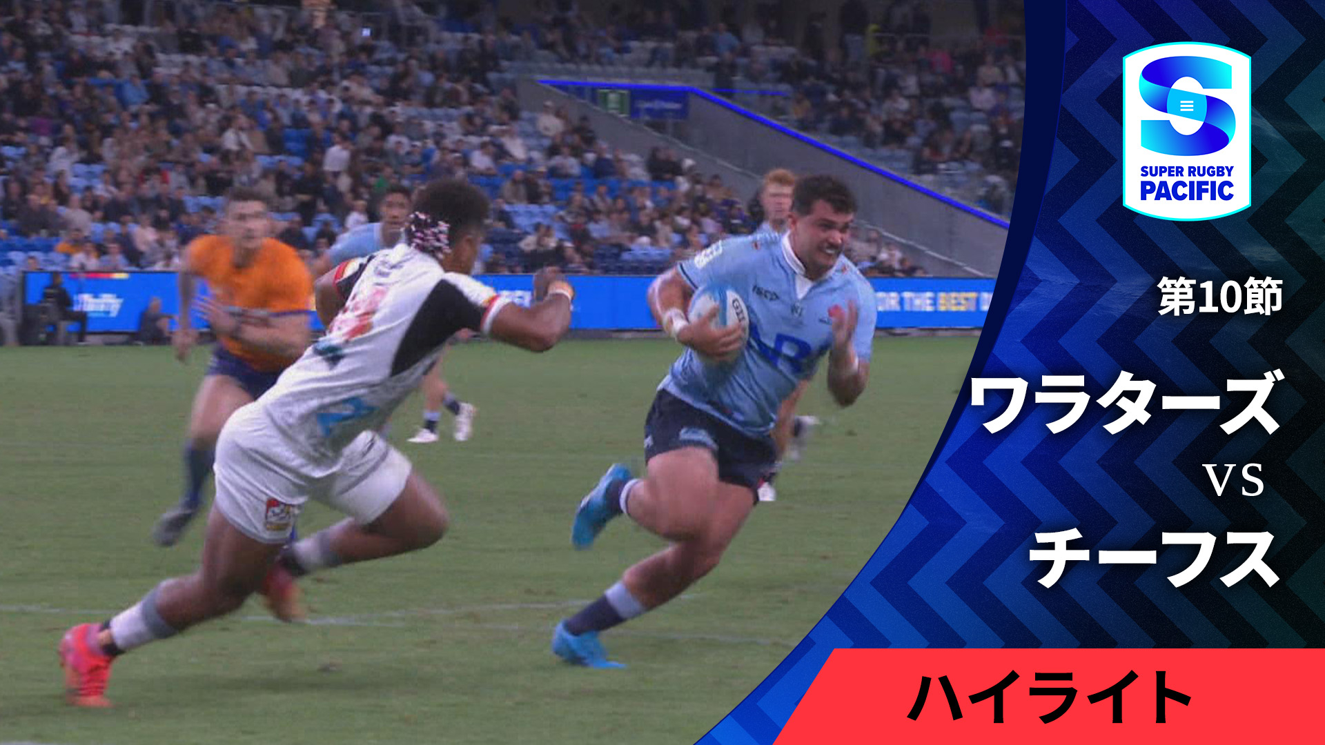 【海外Lサイズ】NRL 9's セントジョージ・イラワラ・ドラゴンズ ジャージ 海外Lサイズ】NRL 9's セントジョージ・イラワラ・ドラゴンズ