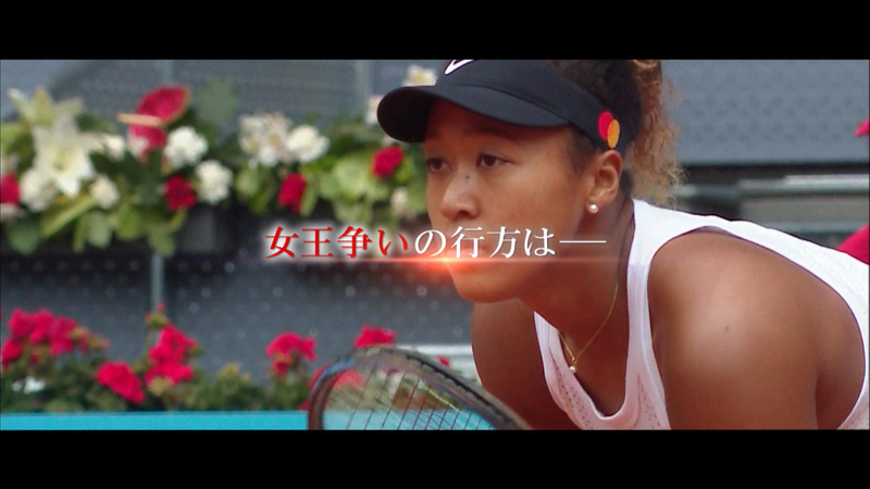 全仏オープンテニス2019【インタビュー＆特別映像】 女子見どころ WOWOWオンデマンドで見る
