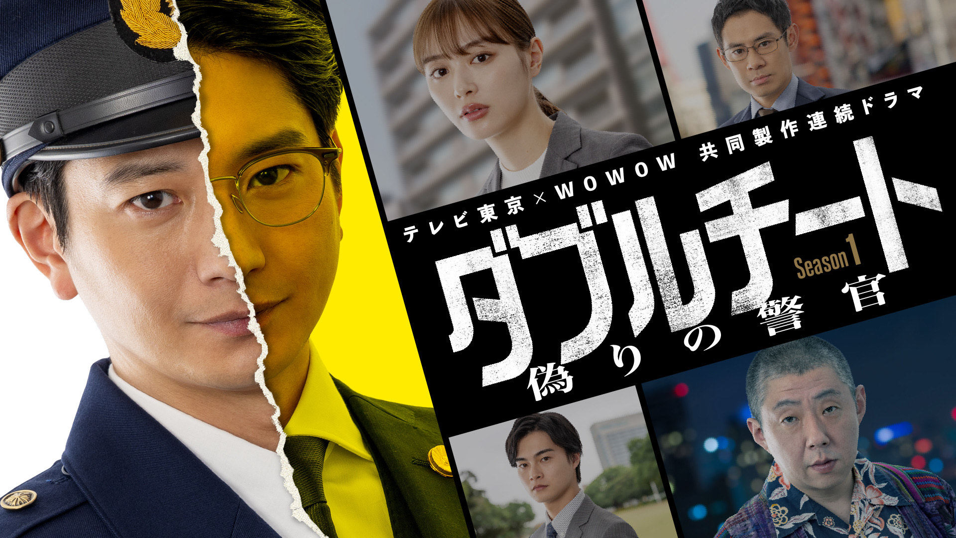華*様 タブナイ コマフィルム 警備員 Amazon.co.jp: 西部警察 マシンコレクション -マシンX- [DVD