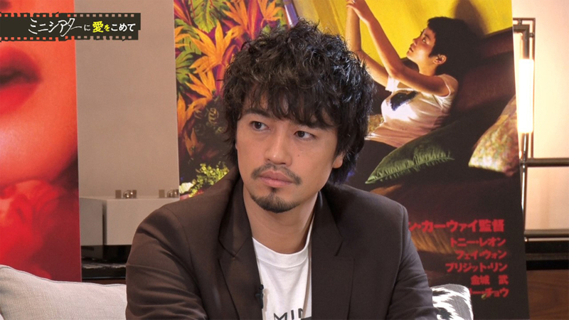「特集：ミニシアターに愛をこめて」オンデマンド限定映像 永瀬正敏・斎藤工 未公開トーク「さらば、わが愛～覇王別姫」 | WOWOWオンデマンドで見る